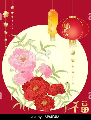 Ein Beispiel für eine chinesische Pfingstrose Design in Rot, Rosa und Gold mit beleuchteten Laternen und goldenen Dekorationen auf rotem Hintergrund Stock Vektor