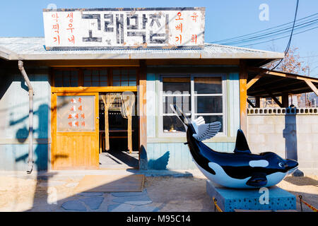 Ulsan, Korea - Februar 9, 2017: alte Architektur und Straße in Jangsaengpo Dorf von 1960 s bis 70 s Stockfoto