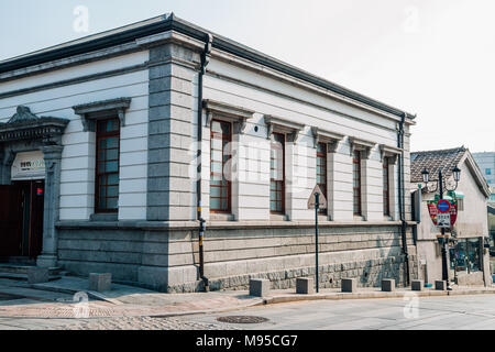 Incheon, Südkorea - 14. März 2016: Incheon open port moderne Architektur Museum Stockfoto