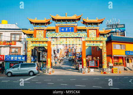 Incheon, Südkorea - 14. März 2016: Incheon China Town Stockfoto