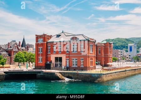 Kitakyushu, Japan - 27. Mai 2015: Moji Zoll- und Meer in Mojiko retro Stadt Stockfoto