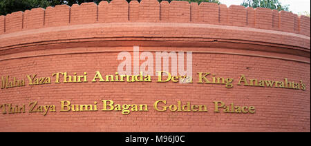 Myanmar, Birma, Bagan, König Anawrahta von Golden Palace, Stockfoto