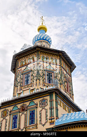 Kasan, Russland - 26. JULI 2014: Petropavlovsk Kathedrale in Kasan. Kirche Schule für Kinder und Erwachsene. Republik Tatarstan. Stockfoto