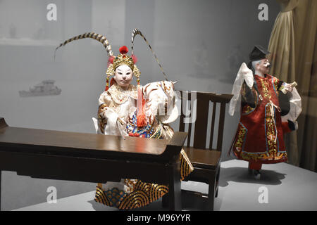 Peking, Peking, China. 23 Mär, 2018. Peking, China-22. März 2018: eine Marionette Ausstellung ist im Nationalmuseum in Peking statt, bei denen exquisite puppen aus holz. Credit: SIPA Asien/ZUMA Draht/Alamy leben Nachrichten Stockfoto