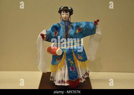 Peking, Peking, China. 23 Mär, 2018. Peking, China-22. März 2018: eine Marionette Ausstellung ist im Nationalmuseum in Peking statt, bei denen exquisite puppen aus holz. Credit: SIPA Asien/ZUMA Draht/Alamy leben Nachrichten Stockfoto