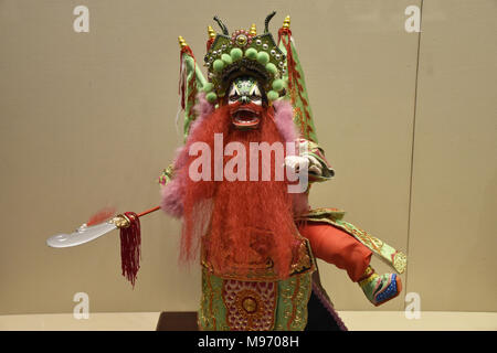 Peking, Peking, China. 23 Mär, 2018. Peking, China-22. März 2018: eine Marionette Ausstellung ist im Nationalmuseum in Peking statt, bei denen exquisite puppen aus holz. Credit: SIPA Asien/ZUMA Draht/Alamy leben Nachrichten Stockfoto