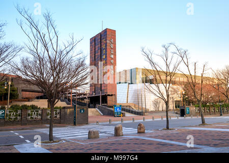 Gimhae, Südkorea - 10. März 2018: Bau von gimhae National Museum Stockfoto