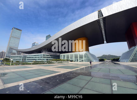 Die Shenzhen Civic Center in zentralem Geschäftsviertel Futian. Stockfoto