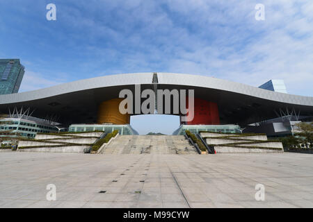 Die Shenzhen Civic Center in zentralem Geschäftsviertel Futian. Stockfoto