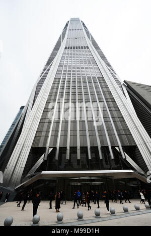 Ping ein Turm in Futian, Shenzhen. Stockfoto