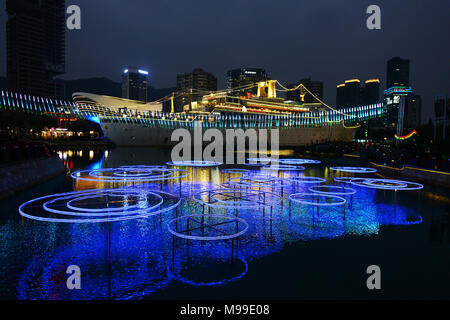 Die Minghua Schiff an das neue Sea Wold plaza Unterhaltung Zone. Stockfoto