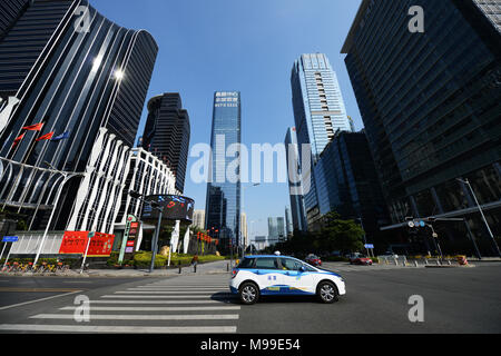 Futian District Skyline ist ultramodern mit vielen neuen Wolkenkratzer und Gebäuden. Stockfoto