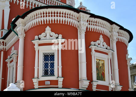 Moskau, Russland - am 17. März. 2018. Tempel der Epiphanie, Erscheinung des Herrn Lane. Stockfoto