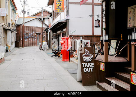 Pohang, Korea - Februar 8, 2017: im japanischen Stil alte traditionelle Straße Stockfoto