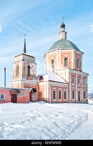 Die Stadt Smolensk. St. George's Kirche. Einer der vielen alten Kirchen im historischen Teil der Stadt Stockfoto