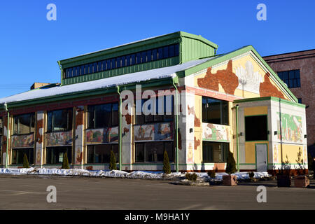 Moskau, Russland - März 24. 2018. Das Gebäude der Schmiede business center Danilovsky. Stockfoto