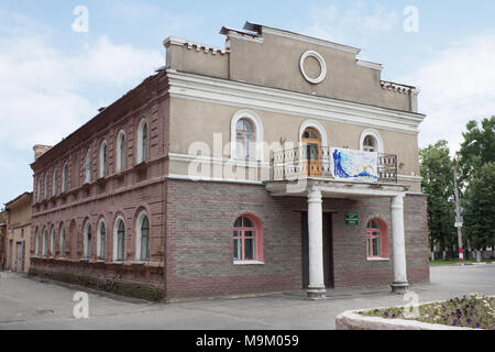 Balachna, Russland - May 24, 2012: Einer der erhaltenen alten Gebäuden in balachna. Es ist auf dem zentralen Platz der Stadt. Stockfoto