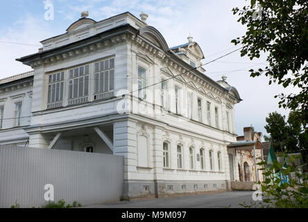 Balachna, Russland - May 24, 2012: Einige alte Gebäude in der Stadt erhalten. Es landsitz von Kaufmann Chudjakow Stockfoto