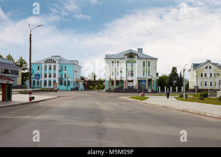 Balachna, Russland - May 24, 2012: In der Mitte der Stadt gibt es viele administrative Gebäude. In der Foto, drei von ihnen Stockfoto