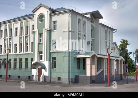 Balachna, Russland - May 24, 2012: In der Mitte der Stadt gibt es viele administrative Gebäude. Dies ist ein interdistrict Inspektion der Föderalen Stockfoto