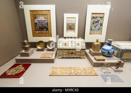 Ausstellung des Museums für Islamische Kunst in Athen, Griechenland. Stockfoto