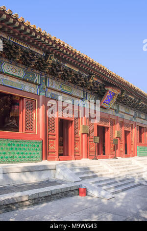 Peking - 19. SEPTEMBER 2009. Die Außenseite des Lama Tempel. Früher ein Imperial Palace, später in einem tibetischen Kloster umgewandelt, der Lama Tempel. Stockfoto
