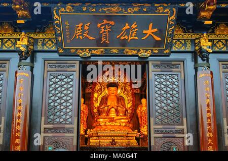 Vorderseite des Da-Ci'en Temple, Xian, China. Stockfoto