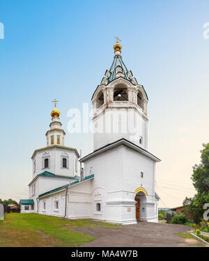 Die Kirche von St. Nikolaus (Nicholo-Galeyskaya). Die erste Erwähnung im XII Jahrhundert. Es war eine hölzerne Kirche zu Ehren des Hl. Nikolaus. Vladimir. Russ Stockfoto