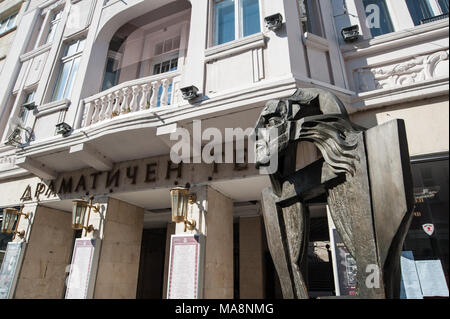 Plovdiv Europäische Kulturhauptstadt 2019 Stockfoto