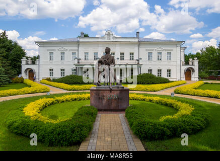 Novozhivotinnoe, Russland - 26. Mai 2017: Der Hof des Museums - Immobilien von D. Venevitinov Stockfoto