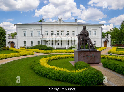 Novozhivotinnoe, Russland - 26. Mai 2017: Âèä íà äâîð óñàäüáû ìóçåÿ-Ä. Âåíåâèòèíîâà Stockfoto