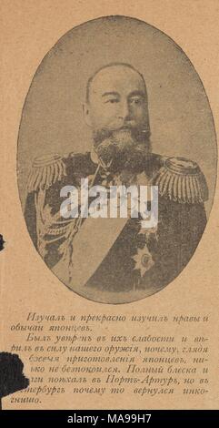 Karikatur aus der Russischen satirische Zeitschrift Shtyk zeigt ein Porträt der russische General in seiner militärischen Parade Uniform mit Medaillen, 1906. () Stockfoto