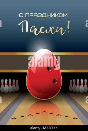 'Frohe Ostern' Skript in russischer Sprache. Sport Grußkarte. Eine realistische Easter Egg in Form eines Bowling Ball. Vector Illustration. Stock Vektor