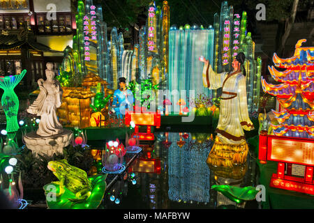 Bunte Lichter am Laternenfest Feiern zum chinesischen Neujahrsfest in den Yuyuan-garten, Shanghai, China Stockfoto