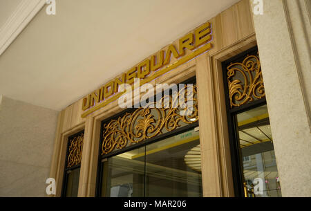 Union Square Shopping store in Ho Chi Minh City, Saigon, Vietnam Stockfoto