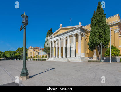 Blick auf das Zappeion Palast im National Garten, Athen, Griechenland, Europa Stockfoto