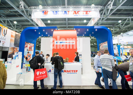 Aqua-Therm Moskau 2014 Ausstellung, 05-02-2014, Moskau, Russland Stockfoto