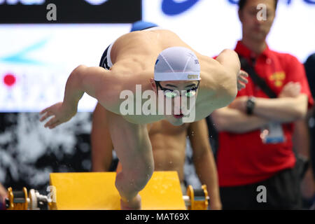 Tatsumi International Swimming Centre, Tokyo, Japan. 3 Apr, 2018. Daiya Seto, 3. APRIL 2018 - Schwimmen: JAPAN SCHWIMMEN 2018 Ausbildung bei Tatsumi International Swimming Centre, Tokyo, Japan. Credit: YUTAKA/LBA SPORT/Alamy leben Nachrichten Stockfoto