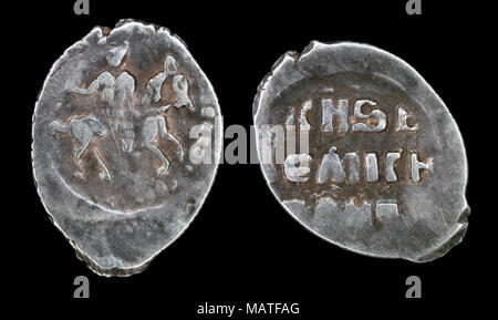 Münze von Ivan der Schreckliche Stockfoto