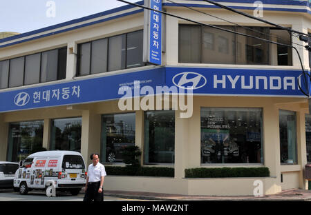 Hyundai auto Büro, Busan, Südkorea Stockfoto