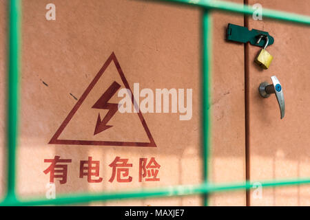 Gefahr Strom chinesische Power Box System entriegelt Sicherheit Stockfoto