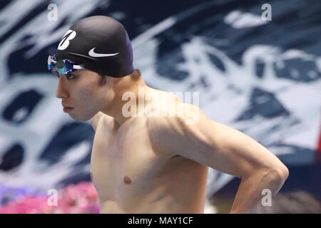 Kosuke Hagino, 5. APRIL 2018 - Schwimmen: Japan Japan schwimmen schwimmen Meisterschaft (2018) Männer 200 m Individuelle Medley Wärme bei Tatsumi International Swimming Centre, Tokyo, Japan. (Foto von Sho Tamura/LBA SPORT) Stockfoto