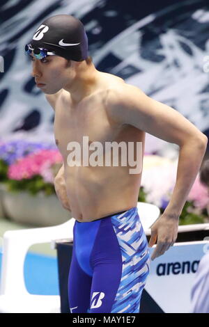 Kosuke Hagino, 5. APRIL 2018 - Schwimmen: Japan Japan schwimmen schwimmen Meisterschaft (2018) Männer 200 m Individuelle Medley Wärme bei Tatsumi International Swimming Centre, Tokyo, Japan. (Foto von Sho Tamura/LBA SPORT) Stockfoto