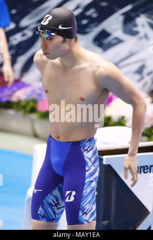 Kosuke Hagino, 5. APRIL 2018 - Schwimmen: Japan Japan schwimmen schwimmen Meisterschaft (2018) Männer 200 m Individuelle Medley Wärme bei Tatsumi International Swimming Centre, Tokyo, Japan. (Foto von Sho Tamura/LBA SPORT) Stockfoto