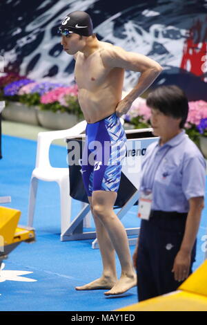 Kosuke Hagino, 5. APRIL 2018 - Schwimmen: Japan Japan schwimmen schwimmen Meisterschaft (2018) Männer 200 m Individuelle Medley Wärme bei Tatsumi International Swimming Centre, Tokyo, Japan. (Foto von Sho Tamura/LBA SPORT) Stockfoto