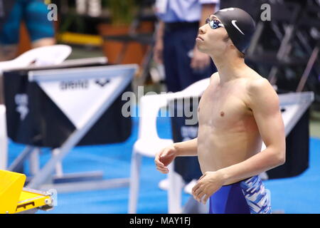 Kosuke Hagino, 5. APRIL 2018 - Schwimmen: Japan Japan schwimmen schwimmen Meisterschaft (2018) Männer 200 m Individuelle Medley Wärme bei Tatsumi International Swimming Centre, Tokyo, Japan. (Foto von Sho Tamura/LBA SPORT) Stockfoto