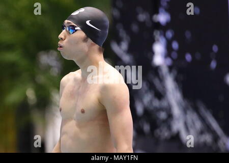 Kosuke Hagino, 5. APRIL 2018 - Schwimmen: Japan Japan schwimmen schwimmen Meisterschaft (2018) Männer 200 m Individuelle Medley Wärme bei Tatsumi International Swimming Centre, Tokyo, Japan. (Foto von Sho Tamura/LBA SPORT) Stockfoto