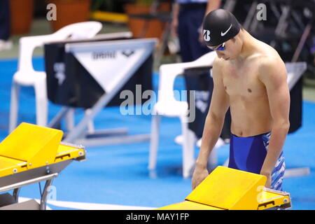 Kosuke Hagino, 5. APRIL 2018 - Schwimmen: Japan Japan schwimmen schwimmen Meisterschaft (2018) Männer 200 m Individuelle Medley Wärme bei Tatsumi International Swimming Centre, Tokyo, Japan. (Foto von Sho Tamura/LBA SPORT) Stockfoto