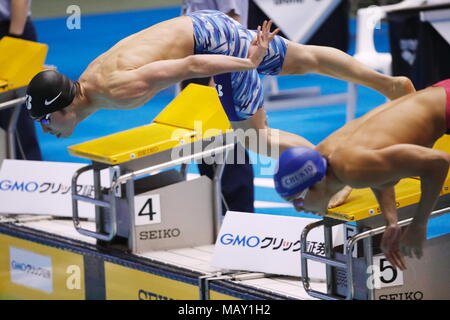 Kosuke Hagino, 5. APRIL 2018 - Schwimmen: Japan Japan schwimmen schwimmen Meisterschaft (2018) Männer 200 m Individuelle Medley Wärme bei Tatsumi International Swimming Centre, Tokyo, Japan. (Foto von Sho Tamura/LBA SPORT) Stockfoto