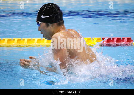 Kosuke Hagino, 5. APRIL 2018 - Schwimmen: Japan Japan schwimmen schwimmen Meisterschaft (2018) Männer 200 m Individuelle Medley Wärme bei Tatsumi International Swimming Centre, Tokyo, Japan. (Foto von Sho Tamura/LBA SPORT) Stockfoto